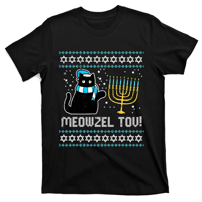 Meowzel Tov Black Cat Funny Hanukkah Chanukah T-Shirt