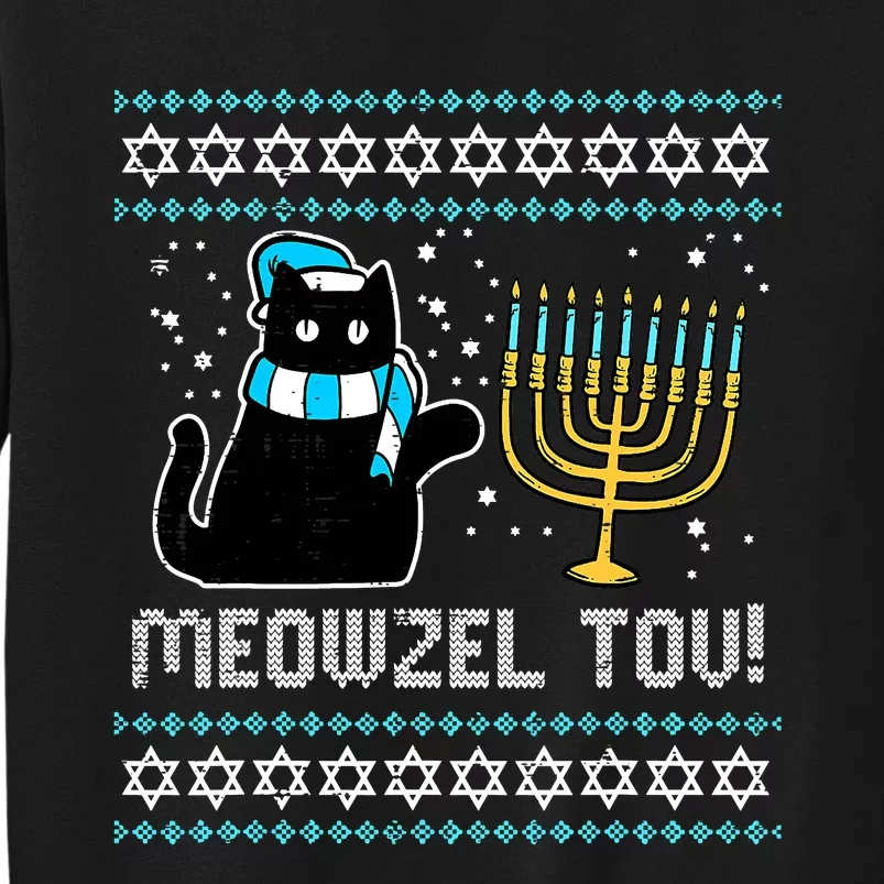 Meowzel Tov Black Cat Funny Hanukkah Chanukah Tall Sweatshirt