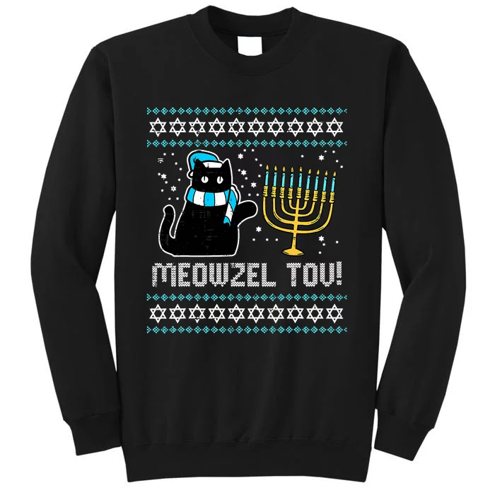 Meowzel Tov Black Cat Funny Hanukkah Chanukah Tall Sweatshirt