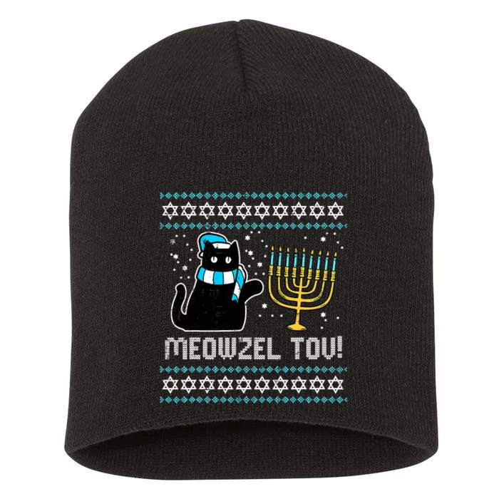 Meowzel Tov Black Cat Funny Hanukkah Chanukah Short Acrylic Beanie