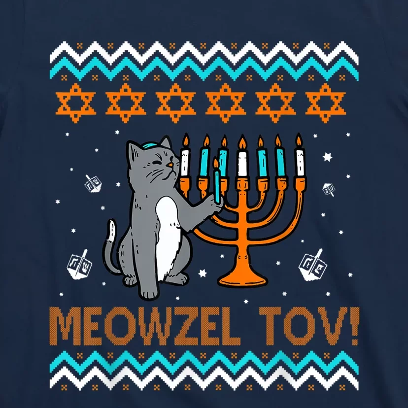 Meowzel Tov Black Cat Funny Hanukkah Chanukah T-Shirt