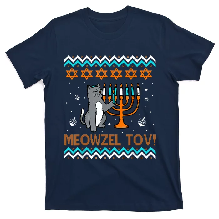 Meowzel Tov Black Cat Funny Hanukkah Chanukah T-Shirt