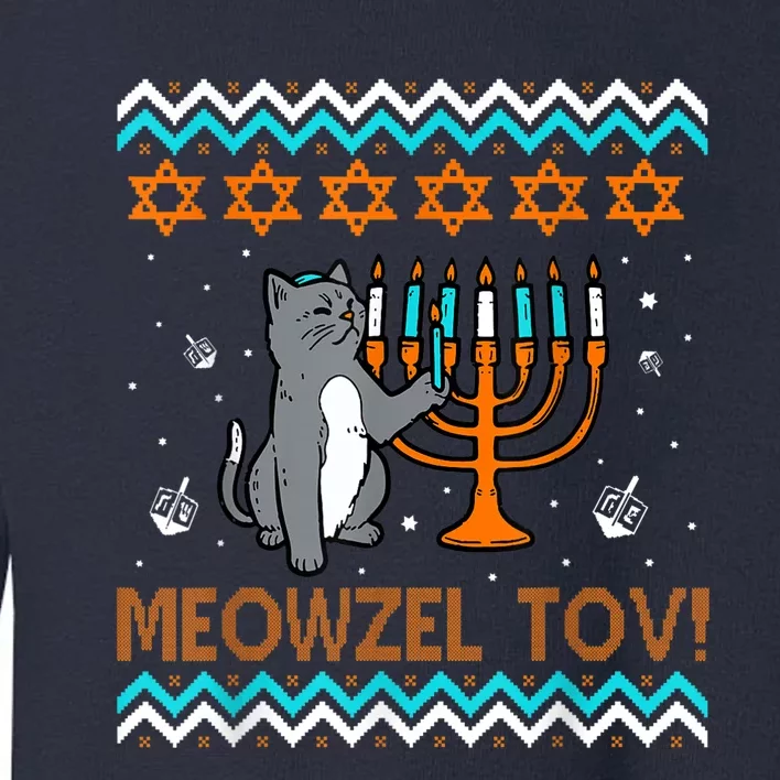 Meowzel Tov Black Cat Funny Hanukkah Chanukah Toddler Sweatshirt