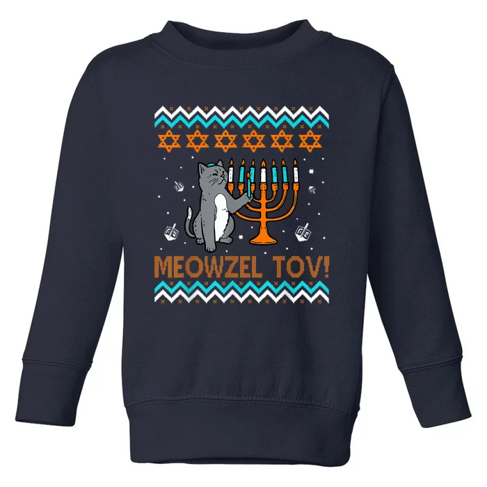 Meowzel Tov Black Cat Funny Hanukkah Chanukah Toddler Sweatshirt