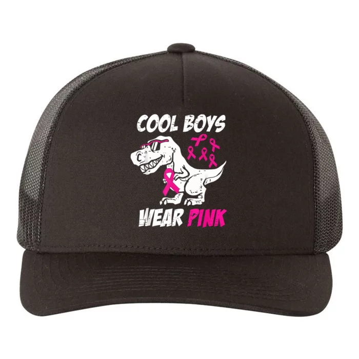 Monster Truck Breast Cancer Yupoong Adult 5-Panel Trucker Hat