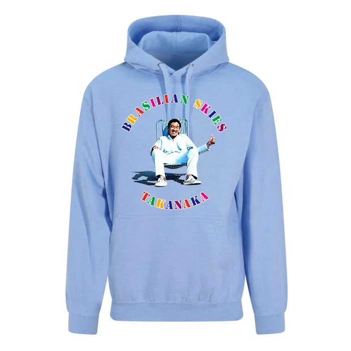 Masayoshi Takanaka Brasilian Skies Unisex Surf Hoodie