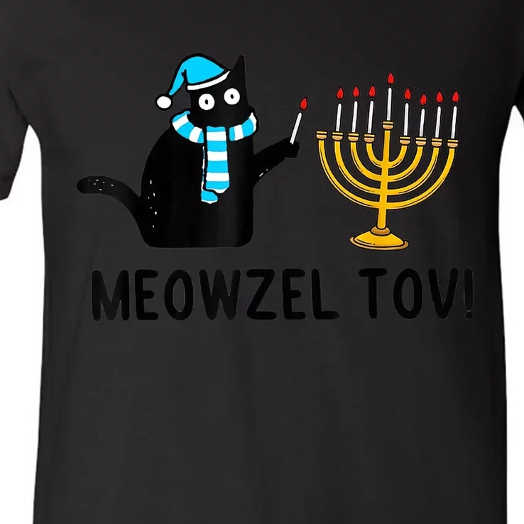 Meowzel Tov Chanukah Jewish Cat Owner Ugly Hanukkah Gift V-Neck T-Shirt