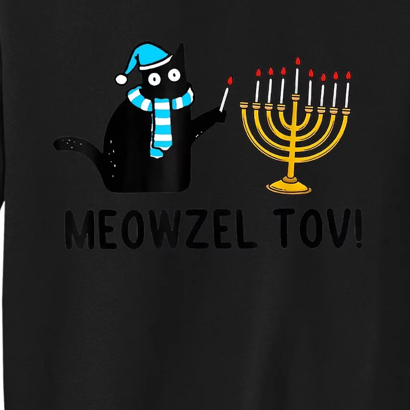 Meowzel Tov Chanukah Jewish Cat Owner Ugly Hanukkah Gift Tall Sweatshirt