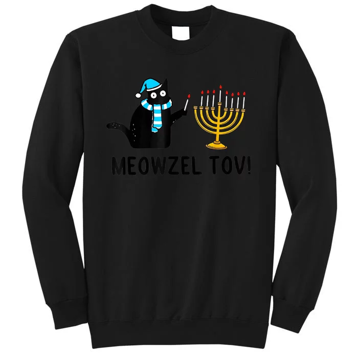 Meowzel Tov Chanukah Jewish Cat Owner Ugly Hanukkah Gift Tall Sweatshirt