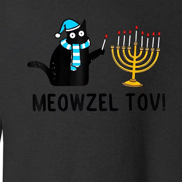 Meowzel Tov Chanukah Jewish Cat Owner Ugly Hanukkah Gift Toddler Sweatshirt