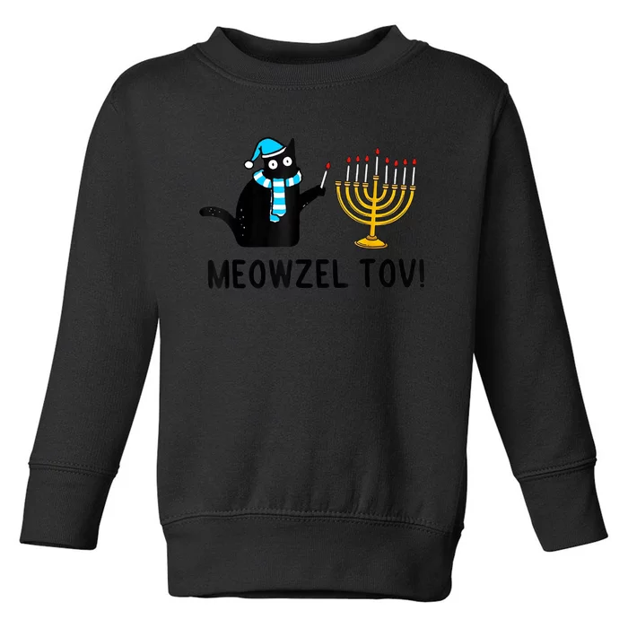 Meowzel Tov Chanukah Jewish Cat Owner Ugly Hanukkah Gift Toddler Sweatshirt