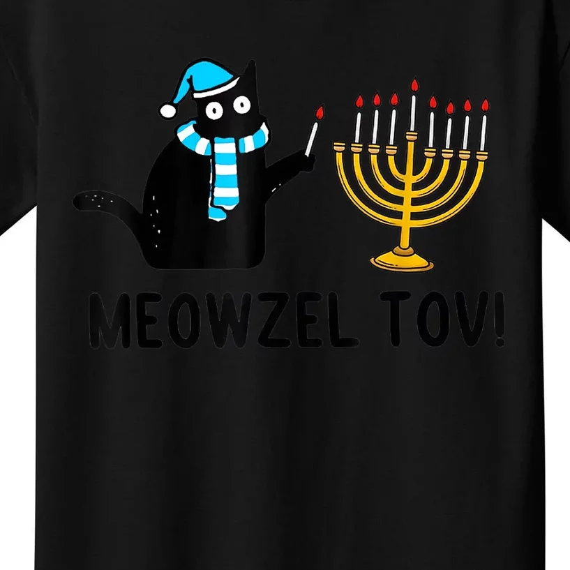 Meowzel Tov Chanukah Jewish Cat Owner Ugly Hanukkah Gift Kids T-Shirt