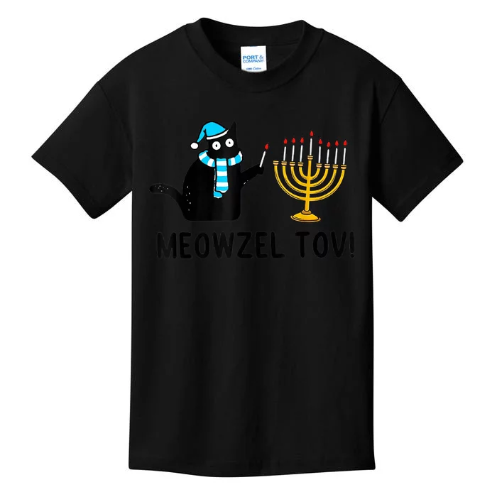 Meowzel Tov Chanukah Jewish Cat Owner Ugly Hanukkah Gift Kids T-Shirt