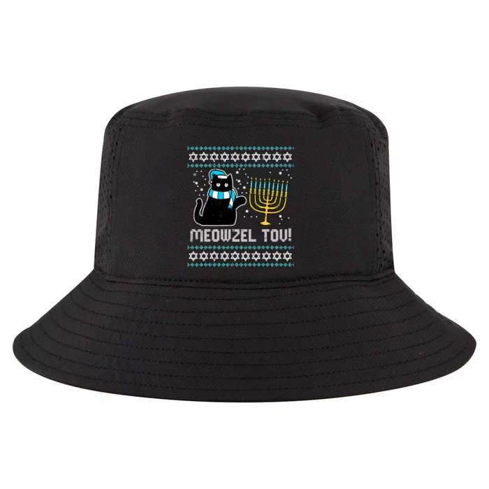 Meowzel Tov Chanukah Funny Jewish Cat Owner Ugly Hanukkah Cool Comfort Performance Bucket Hat