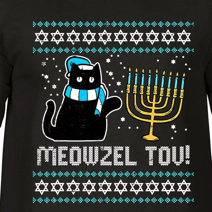 Meowzel Tov Chanukah Funny Jewish Cat Owner Ugly Hanukkah Comfort Colors T-Shirt