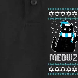 Meowzel Tov Chanukah Funny Jewish Cat Owner Ugly Hanukkah Dry Zone Grid Performance Polo