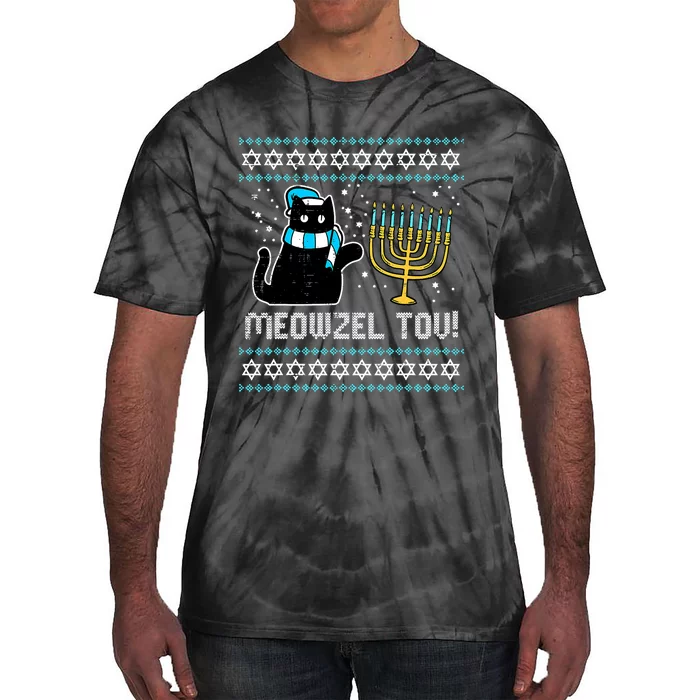 Meowzel Tov Chanukah Funny Jewish Cat Owner Ugly Hanukkah Tie-Dye T-Shirt