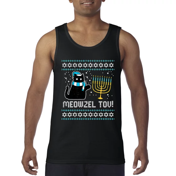 Meowzel Tov Chanukah Funny Jewish Cat Owner Ugly Hanukkah Tank Top