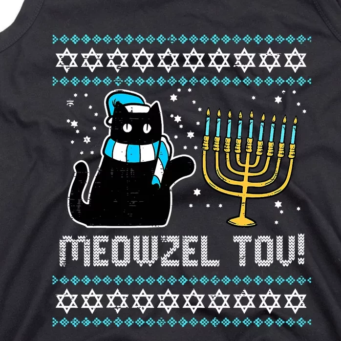 Meowzel Tov Chanukah Funny Jewish Cat Owner Ugly Hanukkah Tank Top