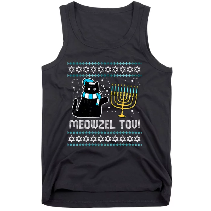 Meowzel Tov Chanukah Funny Jewish Cat Owner Ugly Hanukkah Tank Top