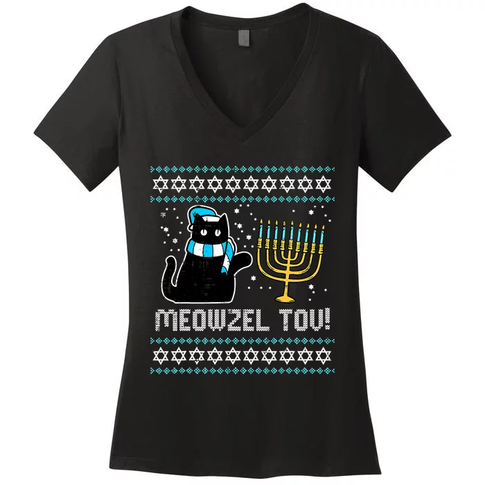 Meowzel Tov Chanukah Funny Jewish Cat Owner Ugly Hanukkah Women's V-Neck T-Shirt