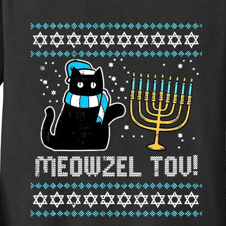 Meowzel Tov Chanukah Funny Jewish Cat Owner Ugly Hanukkah Kids Long Sleeve Shirt