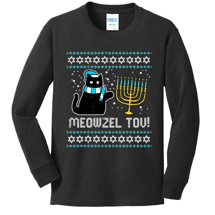 Meowzel Tov Chanukah Funny Jewish Cat Owner Ugly Hanukkah Kids Long Sleeve Shirt