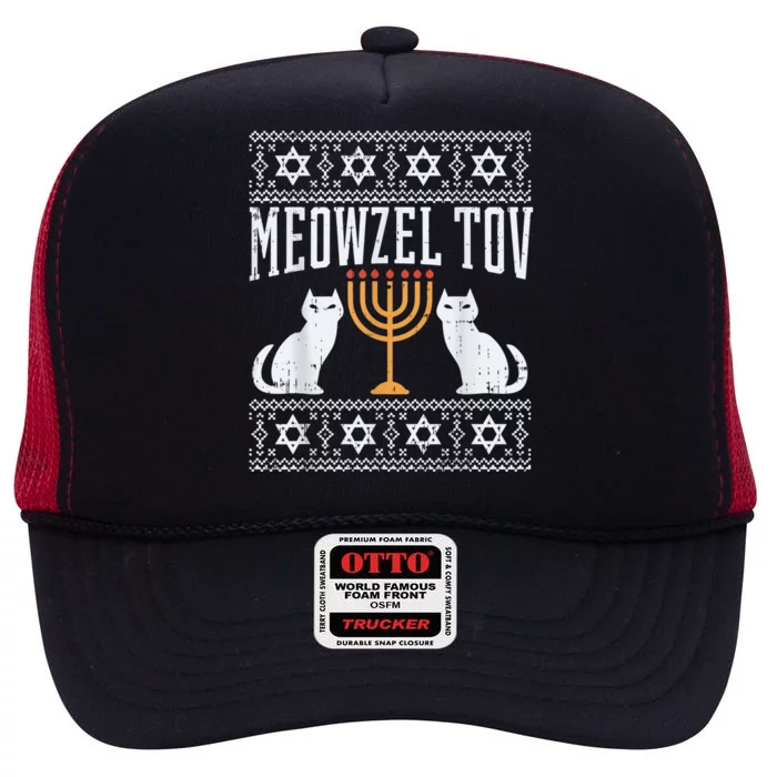 Meowzel Tov Chanukah Jewish Cat Owner Ugly Hanukkah Gift High Crown Mesh Trucker Hat