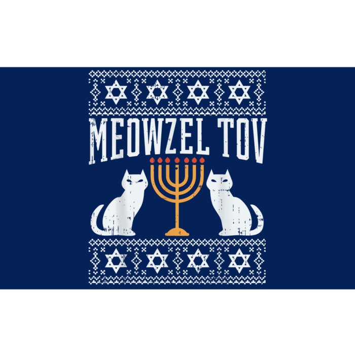 Meowzel Tov Chanukah Jewish Cat Owner Ugly Hanukkah Gift Bumper Sticker