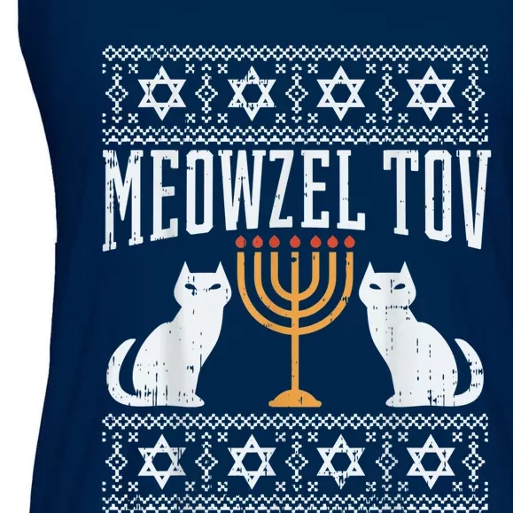 Meowzel Tov Chanukah Jewish Cat Owner Ugly Hanukkah Gift Ladies Essential Flowy Tank