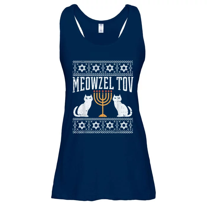 Meowzel Tov Chanukah Jewish Cat Owner Ugly Hanukkah Gift Ladies Essential Flowy Tank