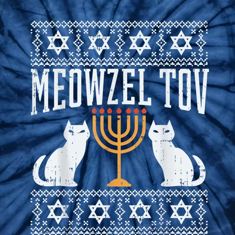 Meowzel Tov Chanukah Jewish Cat Owner Ugly Hanukkah Gift Tie-Dye T-Shirt