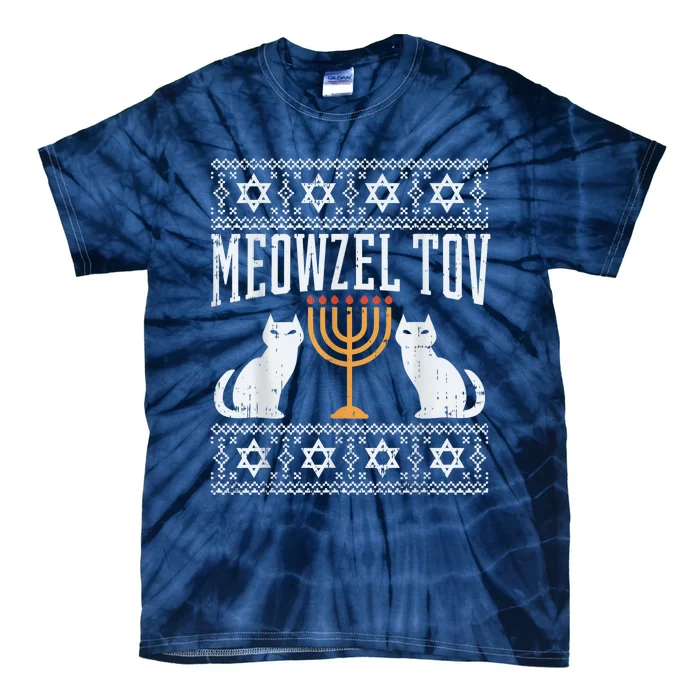 Meowzel Tov Chanukah Jewish Cat Owner Ugly Hanukkah Gift Tie-Dye T-Shirt