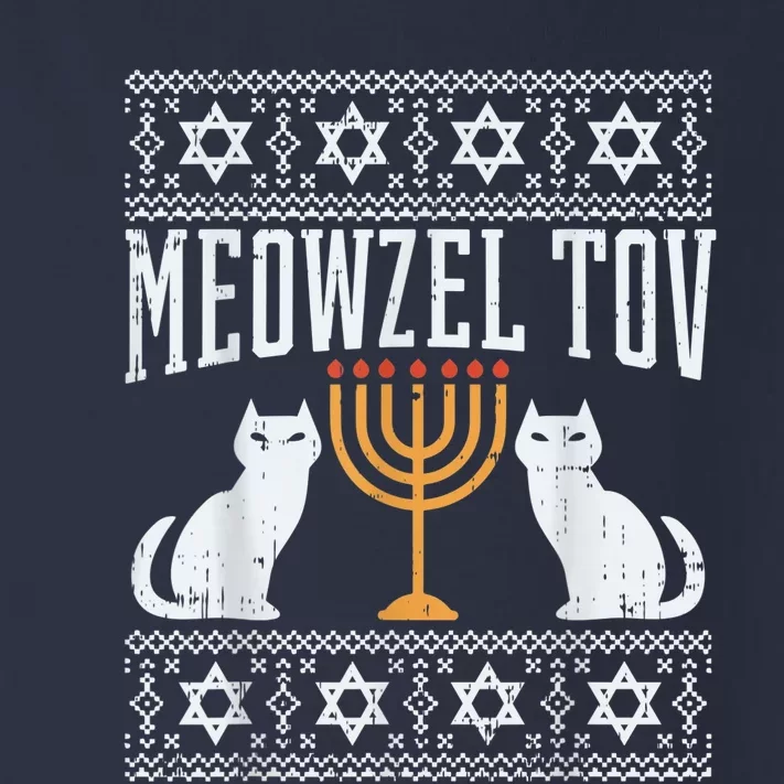 Meowzel Tov Chanukah Jewish Cat Owner Ugly Hanukkah Gift Toddler Long Sleeve Shirt