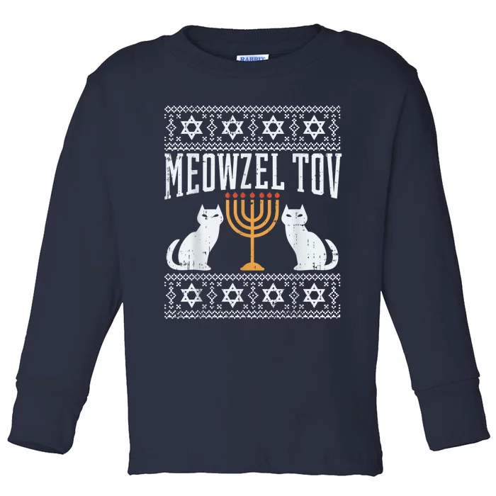 Meowzel Tov Chanukah Jewish Cat Owner Ugly Hanukkah Gift Toddler Long Sleeve Shirt