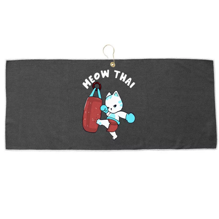 Muay Thai Cat Meow Thai Punching Bag Fighting Sport Large Microfiber Waffle Golf Towel