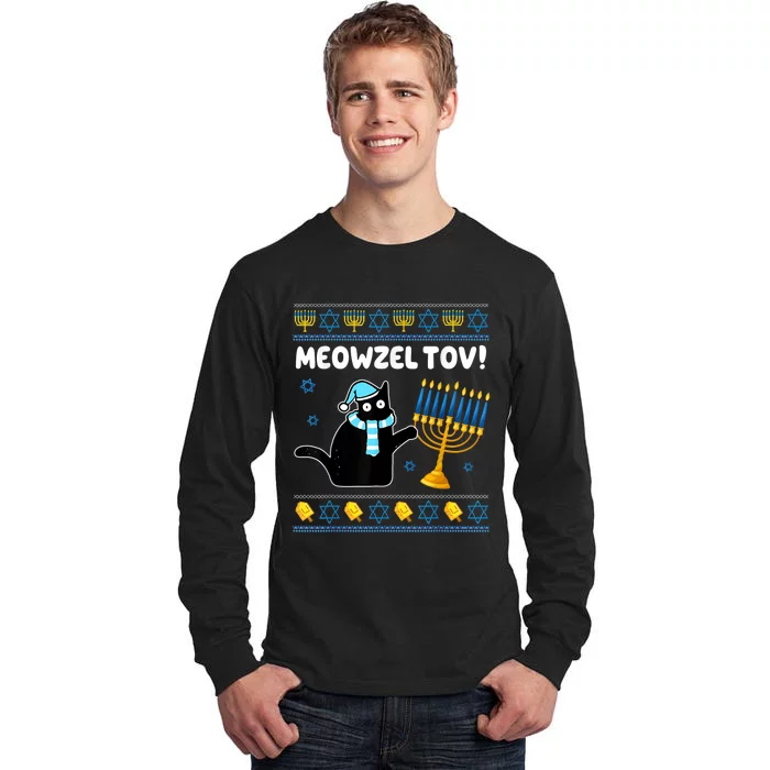 Meowzel Tov Chanukah Jewish Black Cat Hanukkah Ugly Sweater Tall Long Sleeve T-Shirt