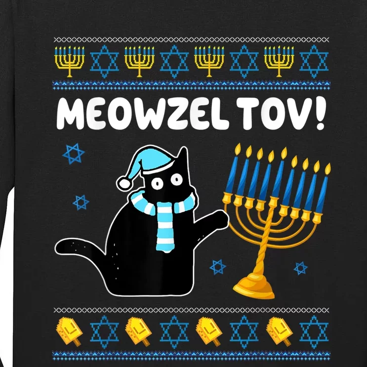 Meowzel Tov Chanukah Jewish Black Cat Hanukkah Ugly Sweater Tall Long Sleeve T-Shirt