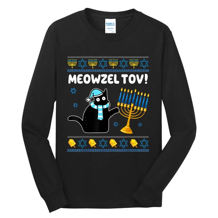 Meowzel Tov Chanukah Jewish Black Cat Hanukkah Ugly Sweater Tall Long Sleeve T-Shirt