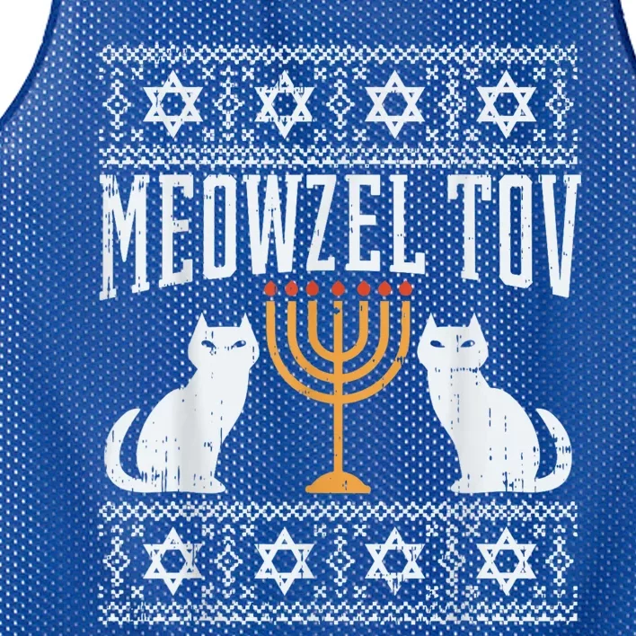 Meowzel Tov Chanukah Jewish Cat Owner Ugly Hanukkah Gift Mesh Reversible Basketball Jersey Tank