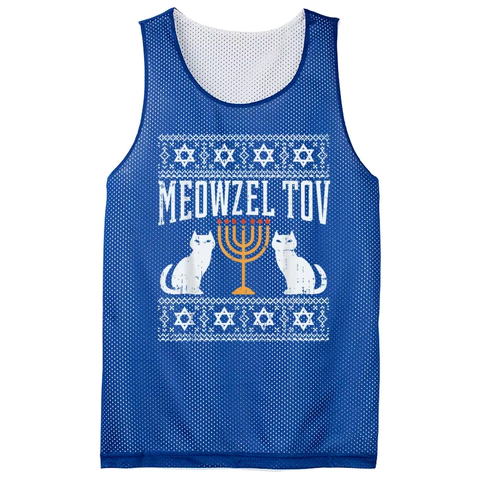 Meowzel Tov Chanukah Jewish Cat Owner Ugly Hanukkah Gift Mesh Reversible Basketball Jersey Tank