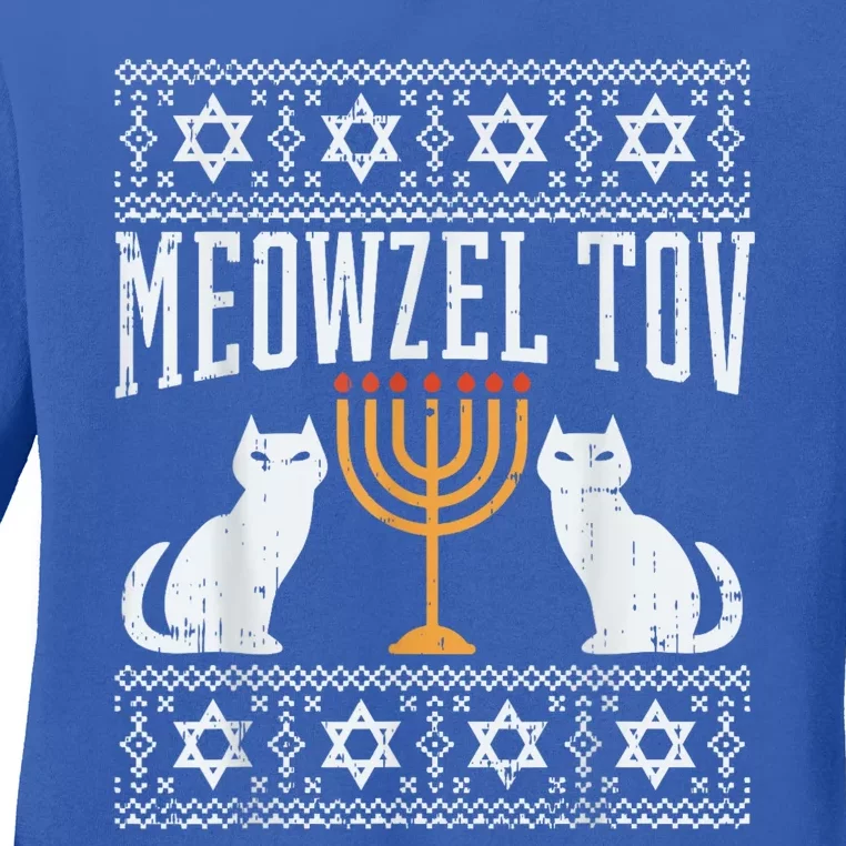 Meowzel Tov Chanukah Jewish Cat Owner Ugly Hanukkah Gift Ladies Long Sleeve Shirt