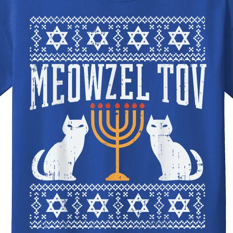 Meowzel Tov Chanukah Jewish Cat Owner Ugly Hanukkah Gift Kids T-Shirt