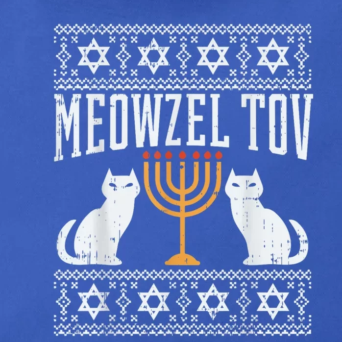 Meowzel Tov Chanukah Jewish Cat Owner Ugly Hanukkah Gift Zip Tote Bag