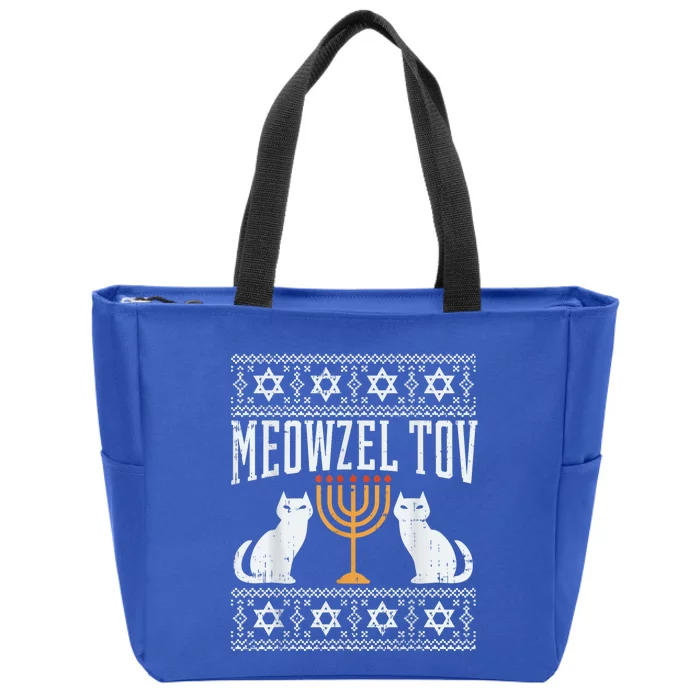 Meowzel Tov Chanukah Jewish Cat Owner Ugly Hanukkah Gift Zip Tote Bag