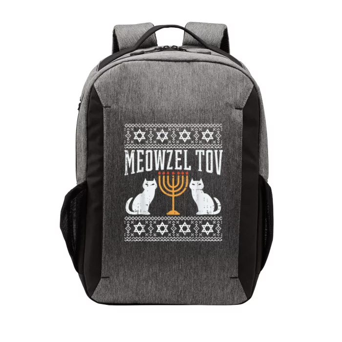 Meowzel Tov Chanukah Jewish Cat Owner Ugly Hanukkah Gift Vector Backpack