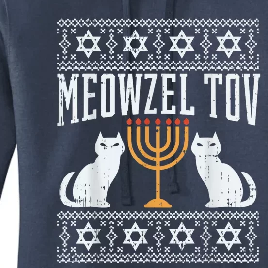 Meowzel Tov Chanukah Jewish Cat Owner Ugly Hanukkah Gift Women's Pullover Hoodie