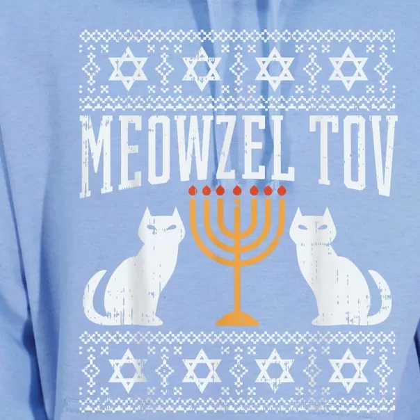 Meowzel Tov Chanukah Jewish Cat Owner Ugly Hanukkah Gift Unisex Surf Hoodie