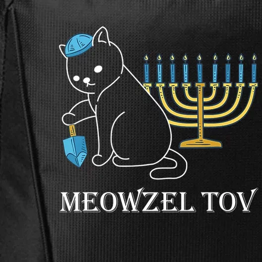 Meowzel Tov Chanukah Jewish Cat Owner Ugly Hanukkah City Backpack