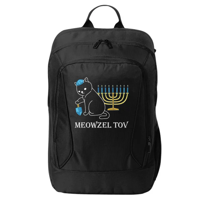 Meowzel Tov Chanukah Jewish Cat Owner Ugly Hanukkah City Backpack